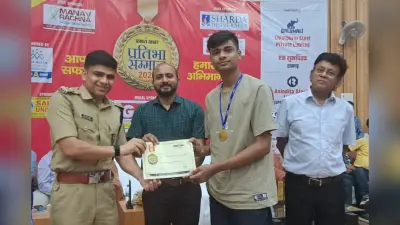 Prabhat Khabar Pratibha Samman: पलामू में 600 मेधावी विद्यार्थियों का हुआ सम्मान, गर्मी पर भारी पड़ा बच्चों का उत्साह